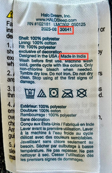 Erinnert HALO Dream Magic Sleepsuits recalled due to Choking Hazard HALO Dream, Inc., of New York City, has i... Foto #2