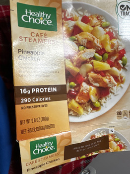 消费者食品安全报告 Healthy Choice Café Steamers, Washington, USA Why are we getting bad migraines and I just wanna make... 照片 #2