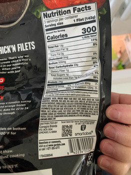 Consumer Review - Food Safety Meijer, W Grand River Ave, Okemos, MI, USA I consumed ultimate garden chikn patty (spicy) yesterday... photo #3