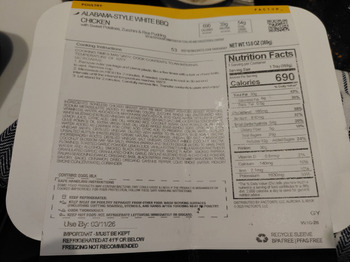 Verbraucherbewertung – Lebensmittelsicherheit Factor 75, West Indian Trail, Aurora, IL, USA Took three bites of a Factor Meal and immediately vomi... Foto #1