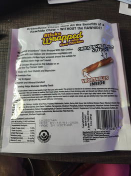 Rapport de sécurité du consommateur My dog died tonight after eating a dreambpne treat I bought some of the dream bone with real chicken... photo #1