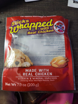Rapport de sécurité du consommateur My dog died tonight after eating a dreambpne treat I bought some of the dream bone with real chicken... photo #2