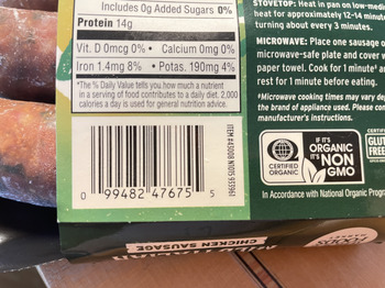 Avis du consommateur - Sécurité alimentaire Whole Foods Market, Los Gatos Boulevard, Los Gatos, CA, USA I bought Whole Foods Organic Mild Italia... photo #4