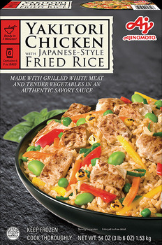 Rappel d'aliments Ajinomoto Products recalled due to Glass Contamination Ajinomoto Foods North America has issued a re... photo #1