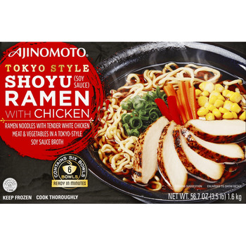 Rappel d'aliments Ajinomoto Products recalled due to Glass Contamination Ajinomoto Foods North America has issued a re... photo #2