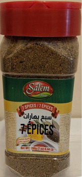 Food Recall Salem Foods 7 Spices and Chicken Shawarma Spices recalled due to Undeclared Allergen 1690161 Ontario... photo #1
