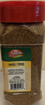Food Recall Salem Foods 7 Spices and Chicken Shawarma Spices recalled due to Undeclared Allergen 1690161 Ontario... photo #3