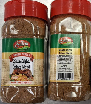 食品召回 Salem Foods 7 Spices and Chicken Shawarma Spices recalled due to Undeclared Allergen Last Updated: 1... 照片 #7