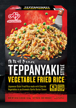 食品召回 Trader Joe's Japanese Style Fried Rice with Edamame recalled due to Foreign Object Ajinomoto Foods N... 照片 #4