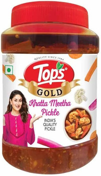 Reclame de Alimentos Tops GOLD Products recalled due to Potential Adulteration Mangalm LLC is recalling several Tops GOLD... foto #4
