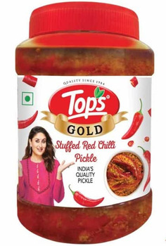 Reclame de Alimentos Tops GOLD Products recalled due to Potential Adulteration Mangalm LLC is recalling several Tops GOLD... foto #5