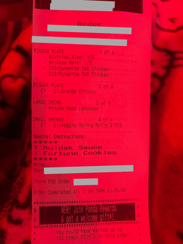 Panda Express, Glenway Avenue, Cincinnati, OH, USA photo #1