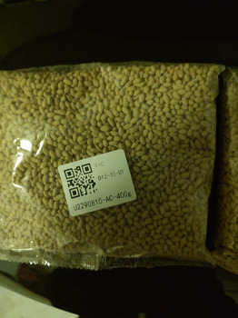 Rapport de sécurité du consommateur Unordered Seeds Received two packages of something that looks like some type of seed with no name or... photo #2