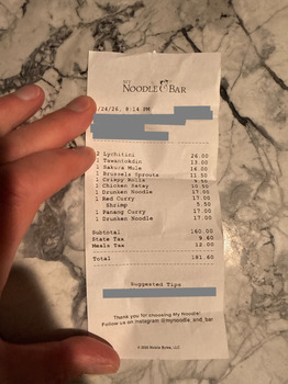 My Noodle & Bar, Monument Avenue, Richmond, VA, USA صورة فوتوغرافية #1