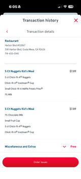 Consumer Review - Food Safety Chick-fil-A, Harbor Boulevard, Costa Mesa, CA, USA Only family members who ate chik fil a have gotte... photo #2
