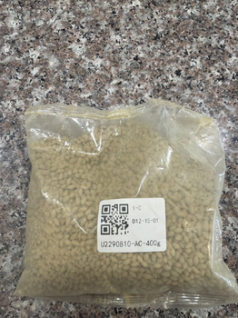 Verbrauchersicherheitsbericht Was supposed to get grass seed I was supposed to get grass seed and was instead sent this…. 
I am t... Foto #1