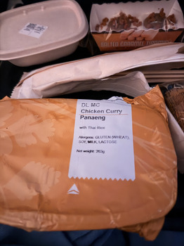 Delta Airlines - CDG, Tremblay-en-France, France 照片 #1