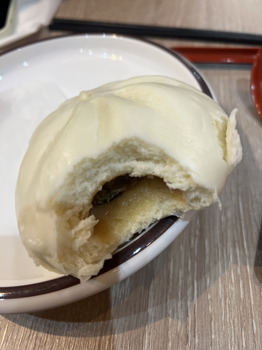 A Bowl of Noodles, Newport Place, London, UK photo #1