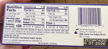 Embassy of the United States of America, avenue Gabriel, Paris, France صورة فوتوغرافية #1