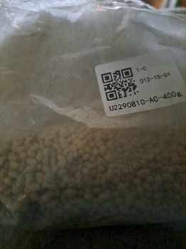 Consumer Safety Report Unordered Seeds A small package arrived today that contained what appear to be small seeds.  They ha... photo #2