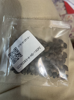 Consumer Safety Report Unknown pkg received Pkg has info: 3781812914-   At top of small pkg and at the bottom is: U2290283-... photo #1