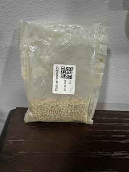 My package came in empty 照片 #1