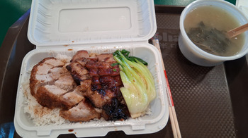 Consumer Review - Food Safety Datang BBQ Express, Number 3 Road, Richmond, BC, Canada Datang BBQ express at Yaohan instead, where... photo #1