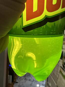 Consumer Review - Food Safety Dollar General, 29949 Utica Rd, Roseville, MI 48066, USA Extreme nausea and started vomiting and I n... photo #1