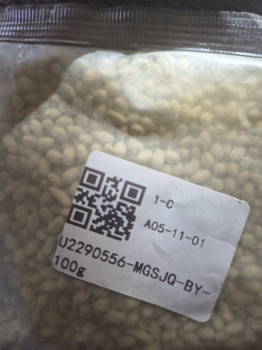 Rapport de sécurité du consommateur Yes these seeds randomly appear in my mailbox I received these seeds in the mail that i didn't order photo #1