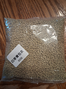 Unordered Package photo #1