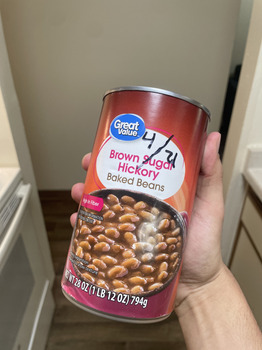 Consumer Review - Food Safety Walmart Supercenter, Wyoming Boulevard Northeast, Albuquerque, NM, USA I cooked myself a can of thes... photo #1