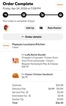 Popeyes Louisiana Kitchen, Patton Cove Road, Swannanoa, NC, USA photo #1