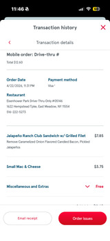 Chick-fil-A, Hempstead Turnpike, East Meadow, NY, USA foto #1