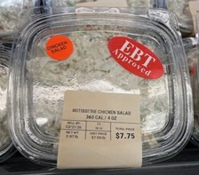 Food Recall Ingles Chicken Salad Products recalled due to Salmonella The Georgia Department of Agriculture has a... photo #1