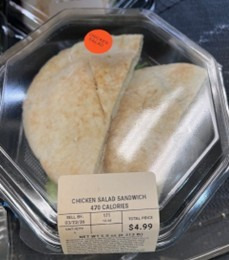 Food Recall Ingles Chicken Salad Products recalled due to Salmonella The Georgia Department of Agriculture has a... photo #6