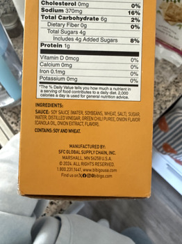 Consumer Review - Food Safety Costco Wholesale, El Camino Real, South San Francisco, CA, USA Experienced mild diarrhea 15-20 minut... photo #1