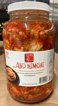 Food Recall …AND KIMCHI recalled Due to an Undeclared Allergen Ocinet, Inc. is recalling its "... AND KIMCHI" sl... photo #1