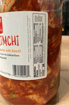 Food Recall …AND KIMCHI recalled Due to an Undeclared Allergen Ocinet, Inc. is recalling its "... AND KIMCHI" sl... photo #2