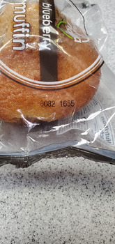 نذكر الطعام Nouria Banana Nut Muffins recalled due to Undeclared Allergen The Brownie Baker, Inc. is recalling N... صورة فوتوغرافية #1