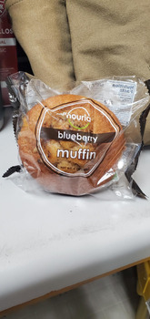 نذكر الطعام Nouria Banana Nut Muffins recalled due to Undeclared Allergen The Brownie Baker, Inc. is recalling N... صورة فوتوغرافية #2