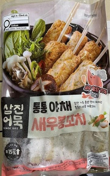 Food Recall Samjin Frozen Fish Cake (with Sauce & Shrimp) recalled due to Undeclared Allergens Seoul Trading Cor... Foto #2