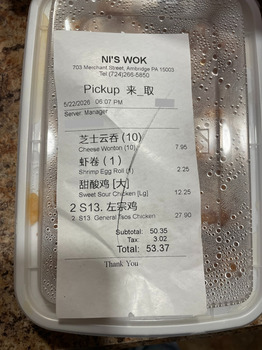 Consumer Review - Food Safety Ni's Wok, Merchant Street, Ambridge, PA, USA We have ate here many of times. Today the food seemed d... photo #2