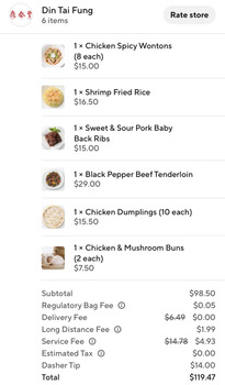 Din Tai Fung 鼎泰豐, Southwest Washington Square Road, Tigard, OR, USA صورة فوتوغرافية #1