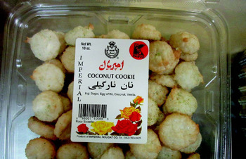 Food Recall Imperial Nougat Co. Products - Do Not Consume Advisory Due to Allergens Imperial Nougat Co. is recal... photo #2