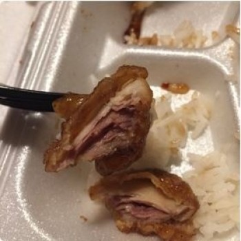 Panda Express photo-134688 Got Food Poisoning? Report it now
