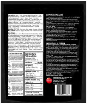 Retiro de alimentos Frozen Pork and Crab Soup Dumpling Products recalled due to Undeclared Allergens Synear Foods USA, L... foto #5