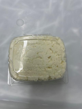 Food Recall Requeson 1lb Clamshell packages recalled due to Listeria Nelson & Isa Lacteos LLC. of Bayshore, NY,... photo #2