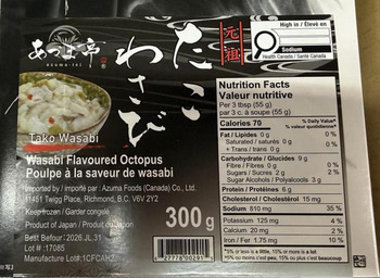 Reclame de Alimentos Azuma-tei Octopus Products recalled due to Undeclared Fish Azuma Foods (Canada) Co., Ltd. is recalli... foto #3