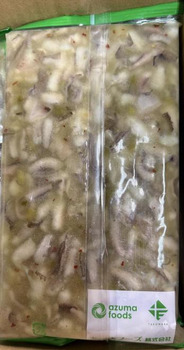 Reclame de Alimentos Azuma-tei Octopus Products recalled due to Undeclared Fish Azuma Foods (Canada) Co., Ltd. is recalli... foto #2