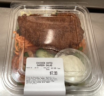 Food Recall Pak’n Save Rangiora recalled due to the chicken may be Undercooked Pak’n Save Rangiora has issued a... photo #2